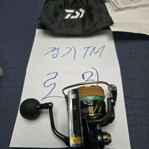 다이와 칼디아 sw 6000d -h