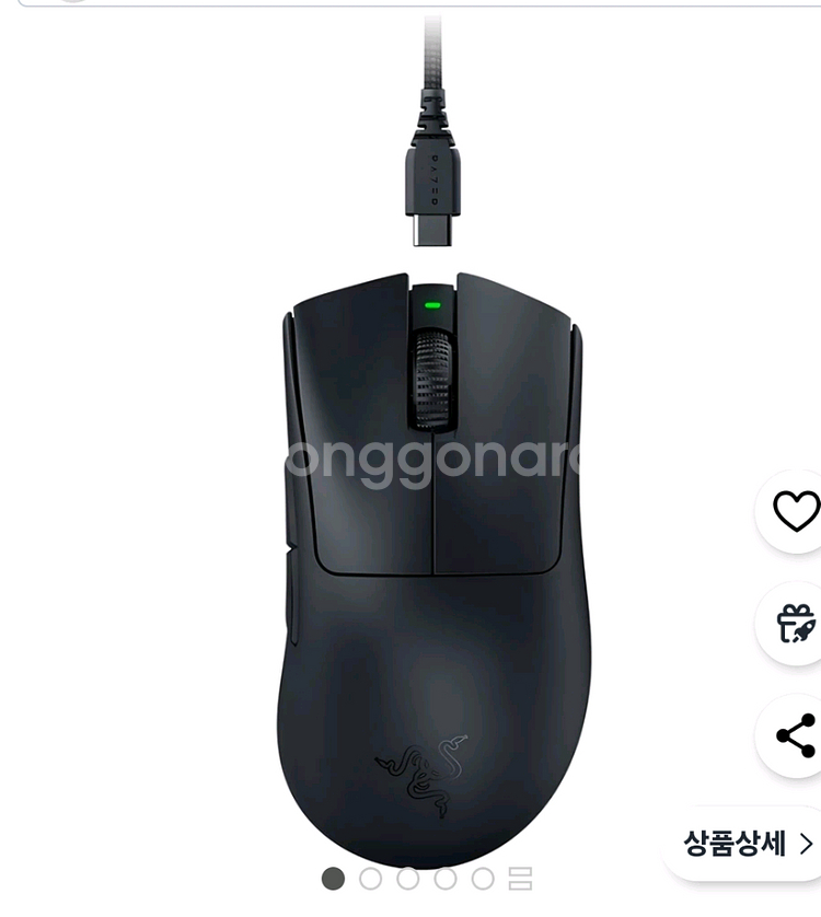 데스에더 V3 프로--3