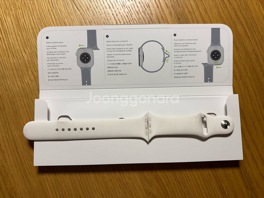 애플워치 정품 스포츠 밴드 화이트--0