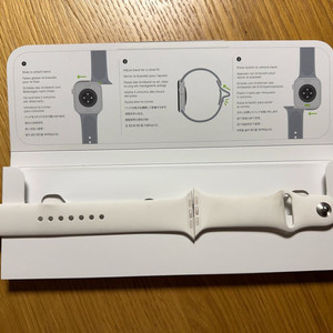 애플워치 정품 스포츠 밴드 화이트