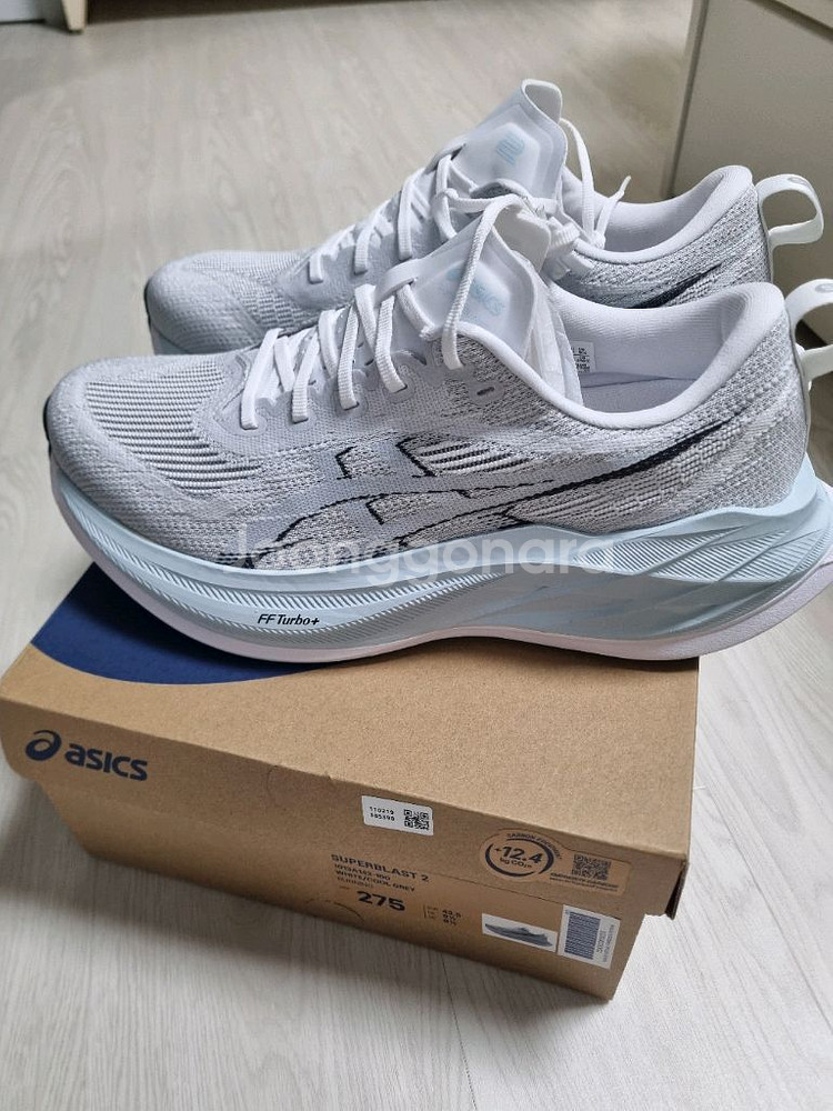 (275) 아식스 슈퍼블라스트2 쿨그레이--0