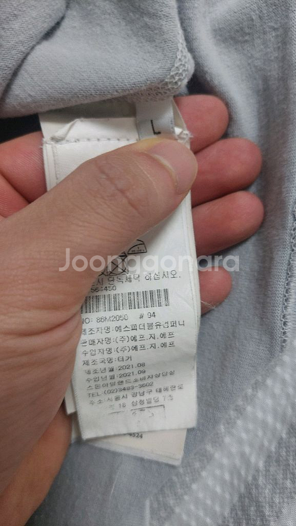 급쳐 스톤아일랜드 정품 맨투맨 싸게팔아여 L--3