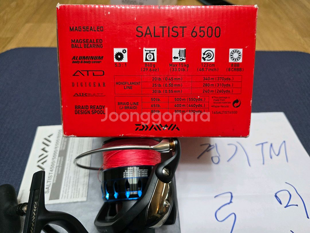 다이와 솔티스트 6500. 지깅 파핑 릴--2