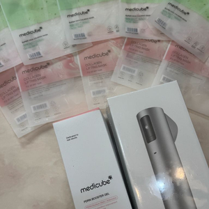 메디큐브 하이포커스샷 일괄