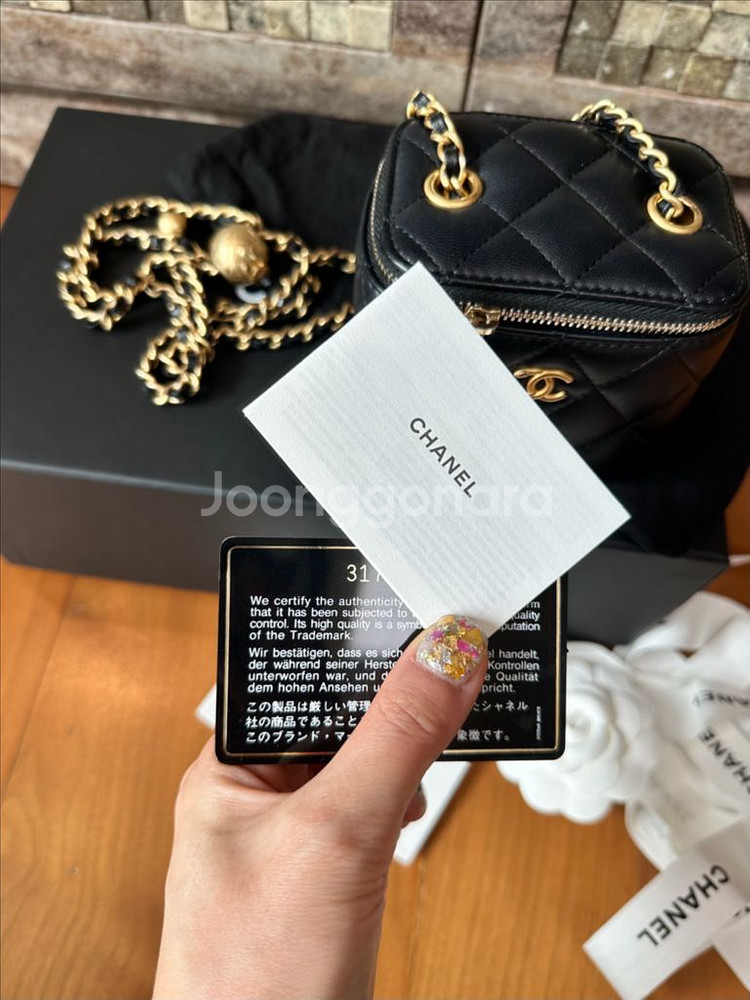 샤넬 골드볼 정사각 미니베니티 ( 블랙 )--2