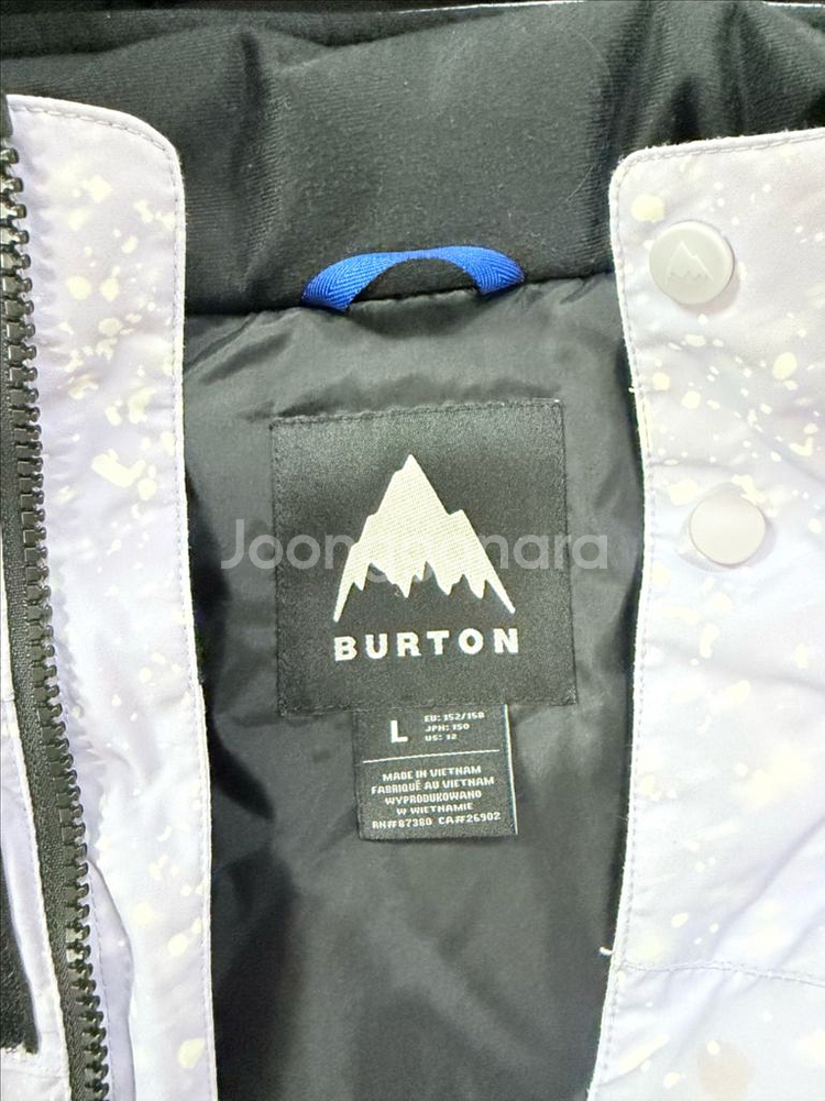 버튼 키즈 보드복 주니어보드복 세트--1