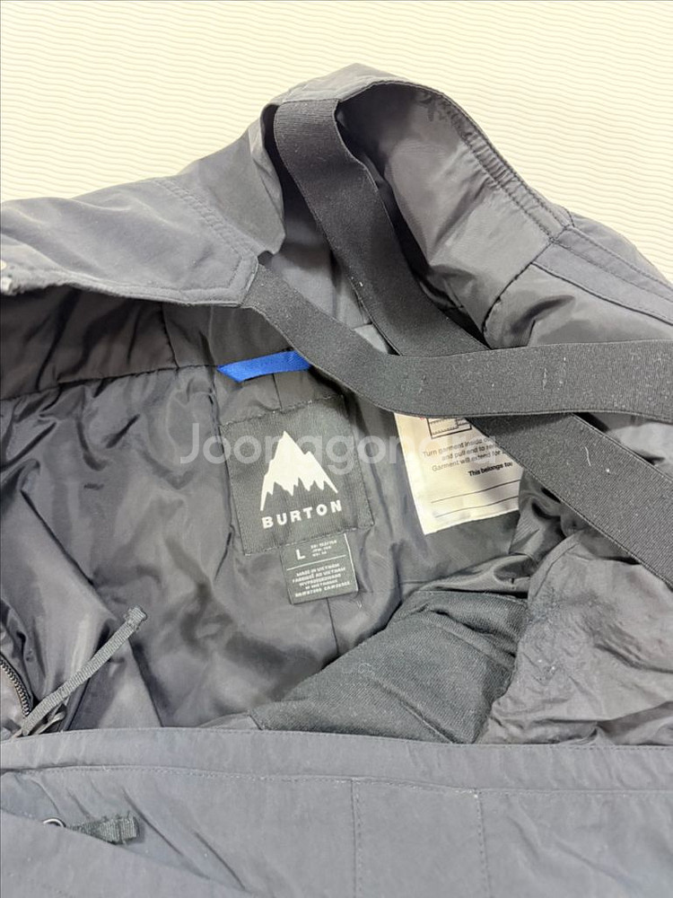 버튼 키즈 보드복 주니어보드복 세트--4