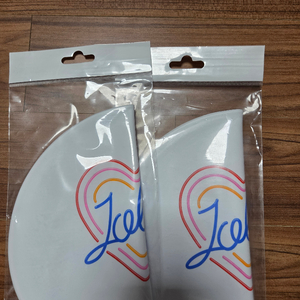졸린 수모 레디에이트