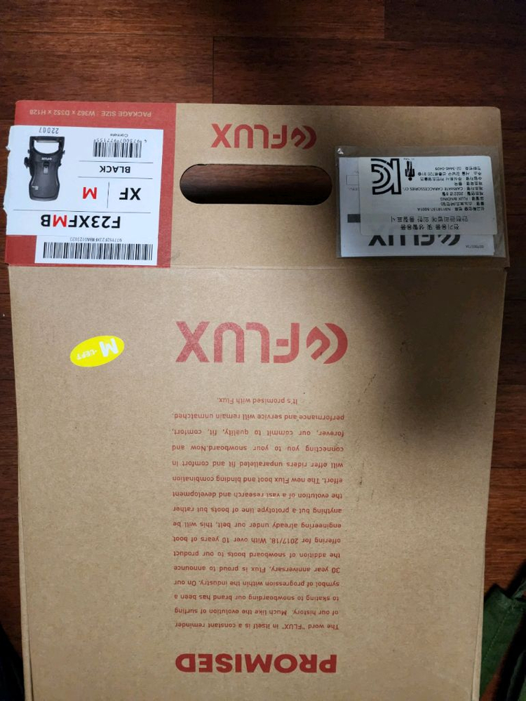 21/22 데페 161w 우드22/23 플럭스 xf M 이미지