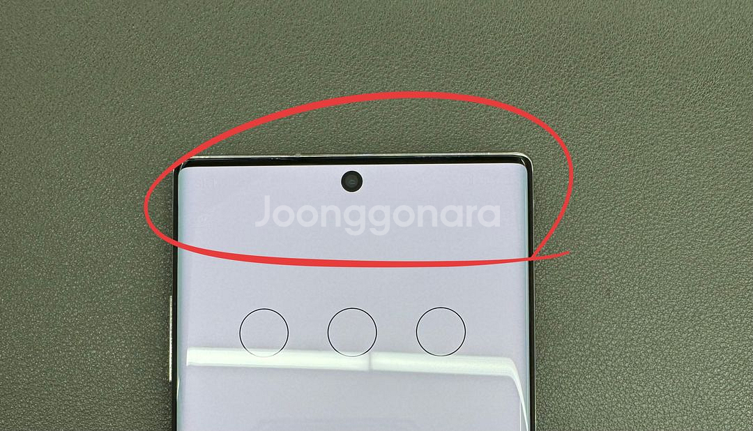 [대전중고폰] 349657 갤럭시 노트10플러스--6