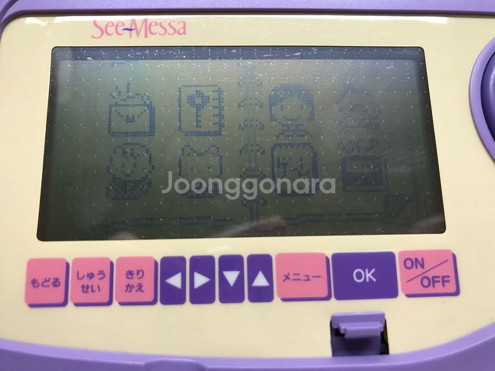 전자수첩 시멧사 see messa 인생게임--4