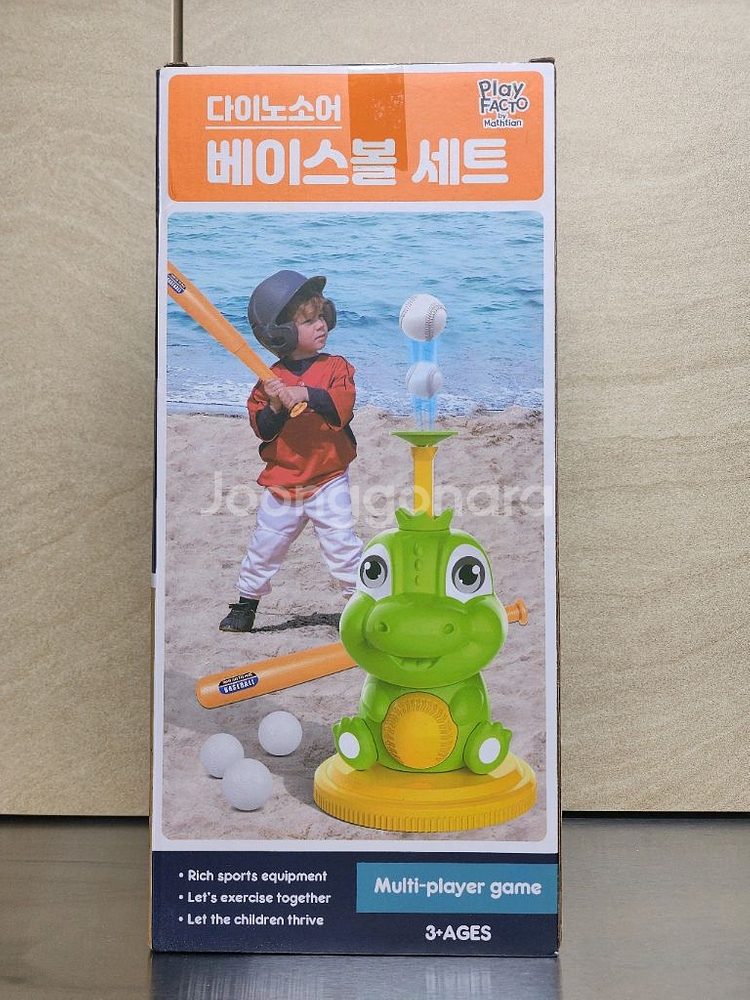 [새상품] 베이스볼 세트 팝니다--0