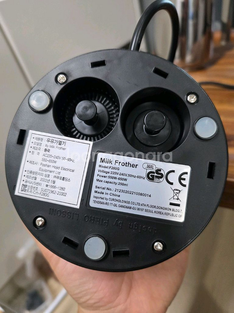 일리 우유거품기--3