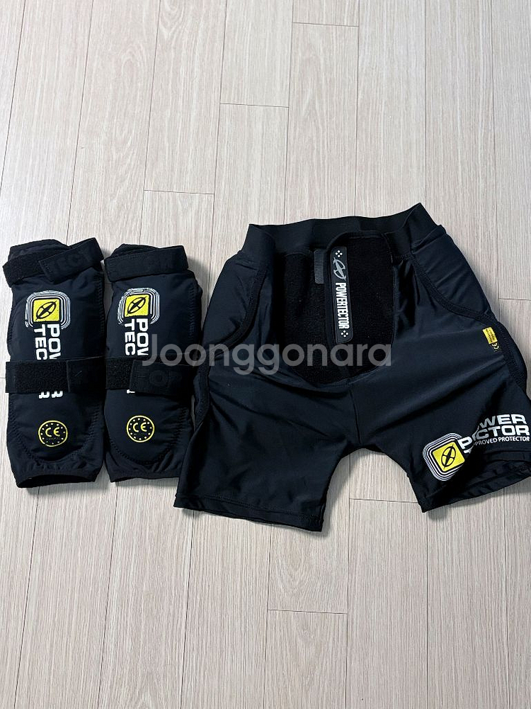 파워텍터 스노우보드 보호대 세트(s사이즈)--0