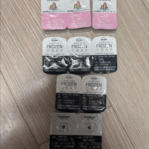 슈거하이크리스틴 프로즌그레이 데메테르 애쉬그레이