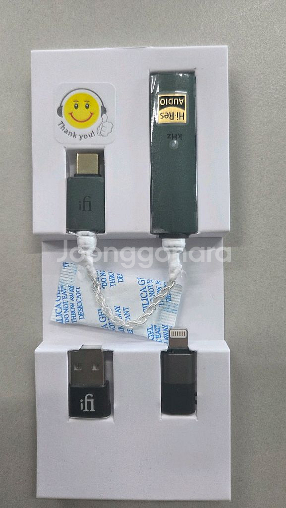 고링크 맥스 ifi go link max--2