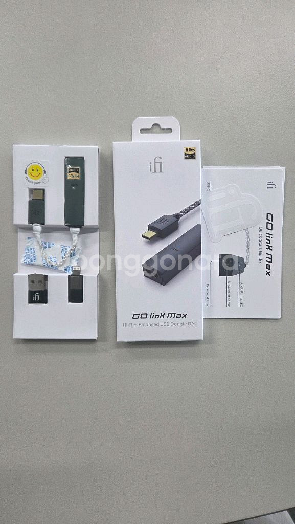 고링크 맥스 ifi go link max--1