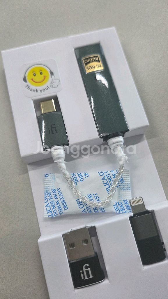 고링크 맥스 ifi go link max--3