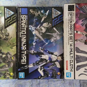 30MM 스피나티오 2종 + 멀티 클로스