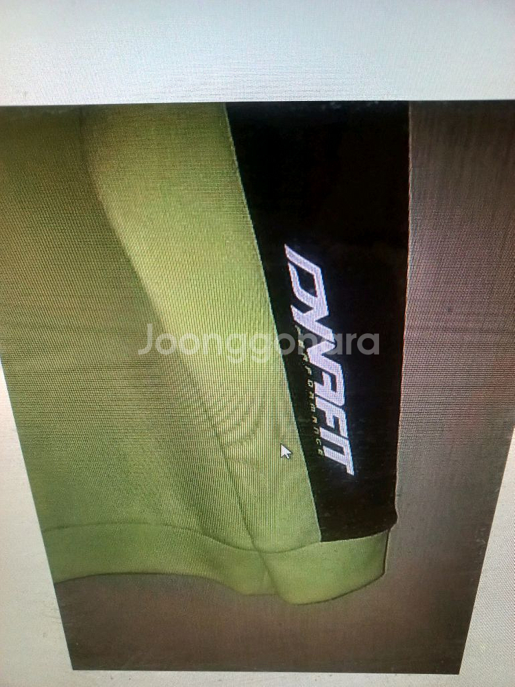 다이나핏 레귤러핏 맨투맨.95.새제품급.2022--4