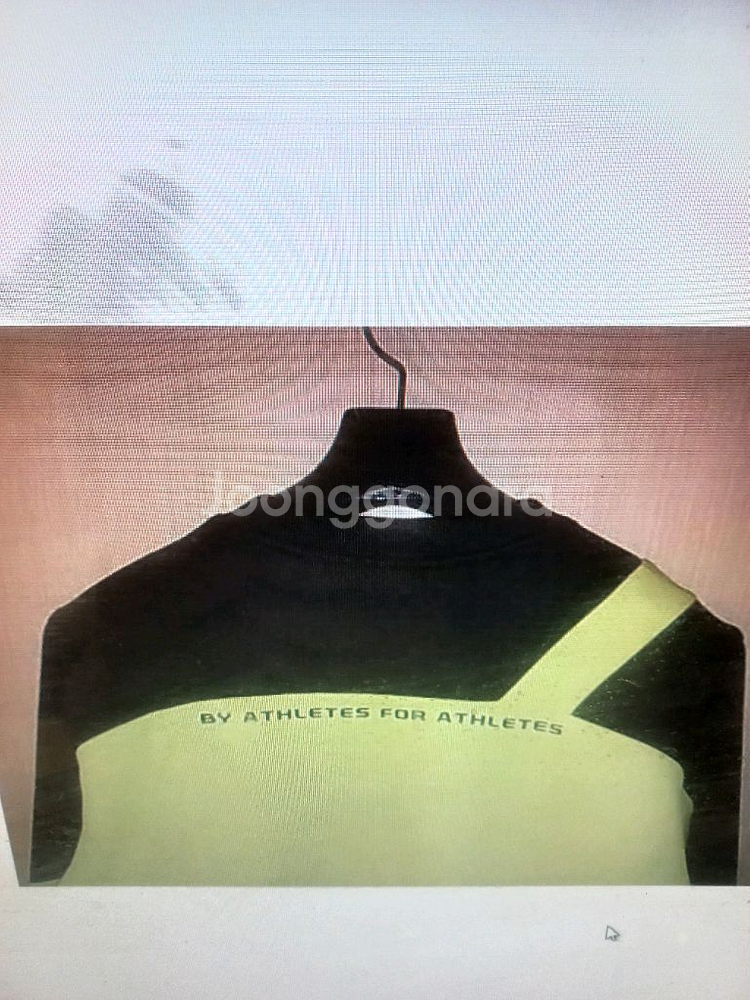 다이나핏 레귤러핏 맨투맨.95.새제품급.2022--5