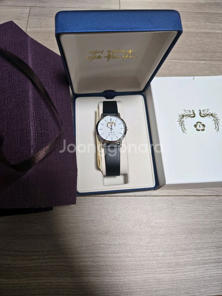 윤석열 대통령 시계 여성용 새상품 택포--0