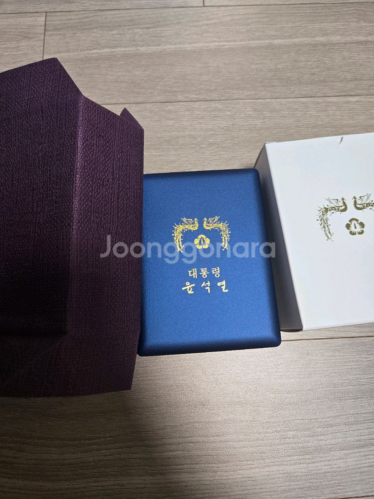 윤석열 대통령 시계 여성용 새상품 택포--1