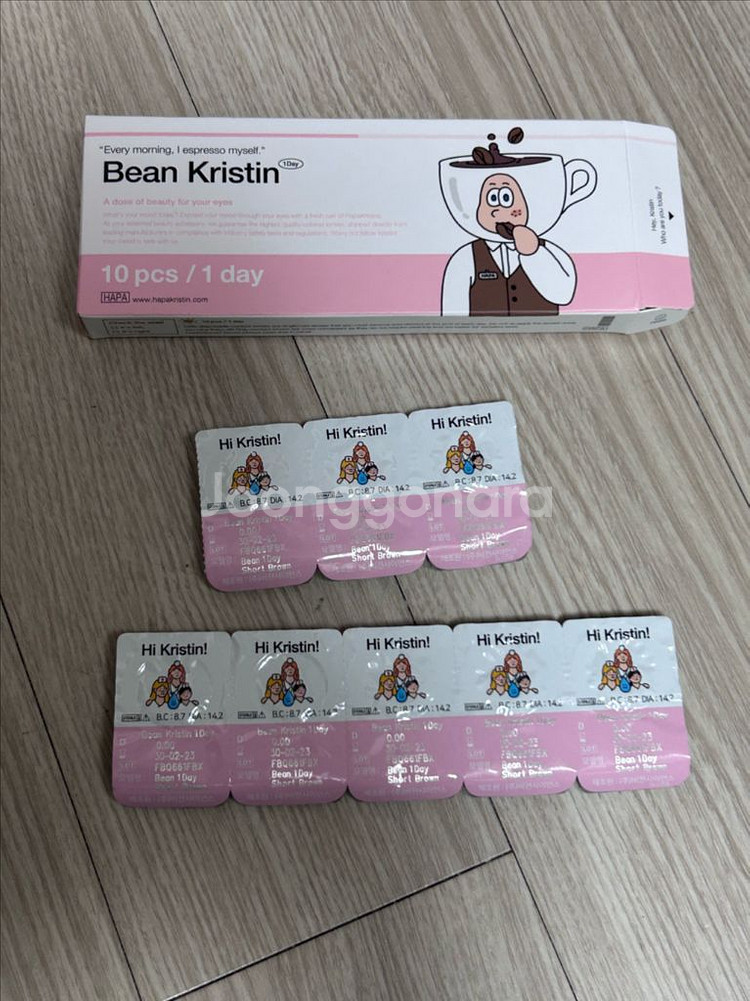 빈크리스틴 쇼트브라운--0