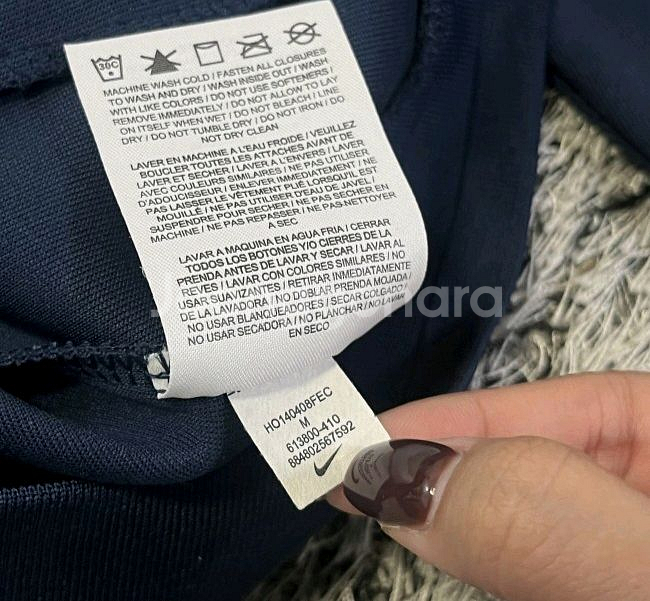 나이키 PSG 파리생제르망 유니폼 트랙탑 져지집업 95--4