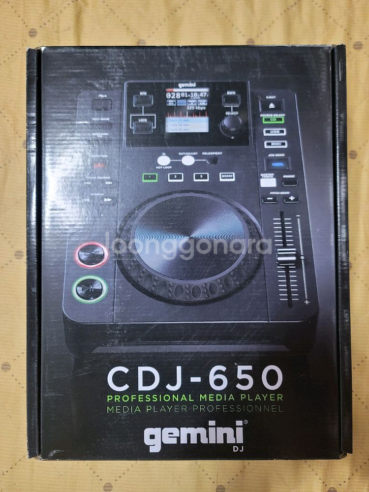 DJ 컨트롤러 CDJ-650 풀박스--4
