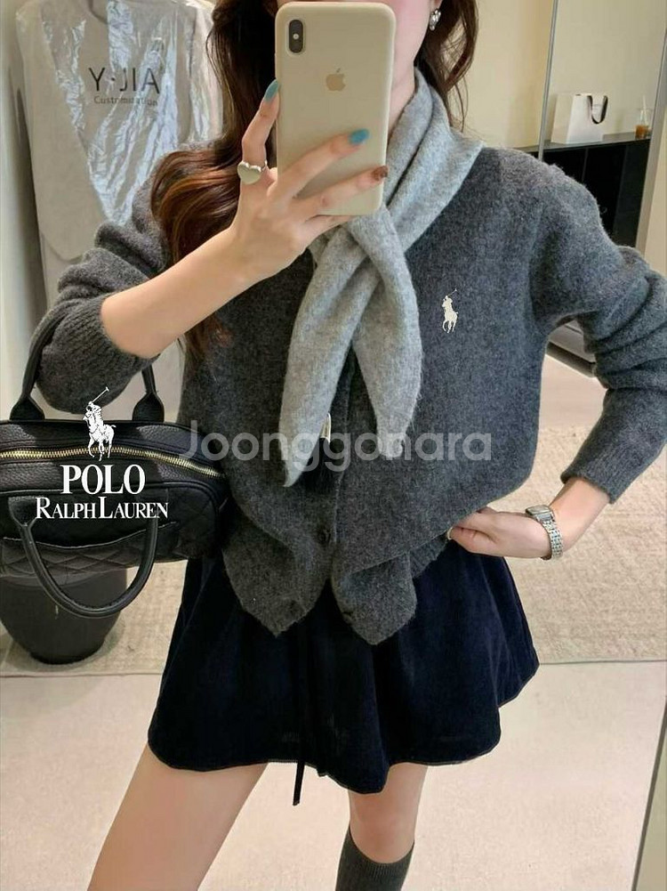 폴오 랄프** 가디건스카프세트--3
