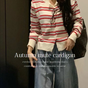 줄무늬 스트라이프 가디건