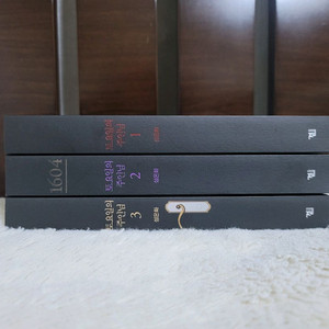 (bl소설)[섬온화]토요일의 주인님