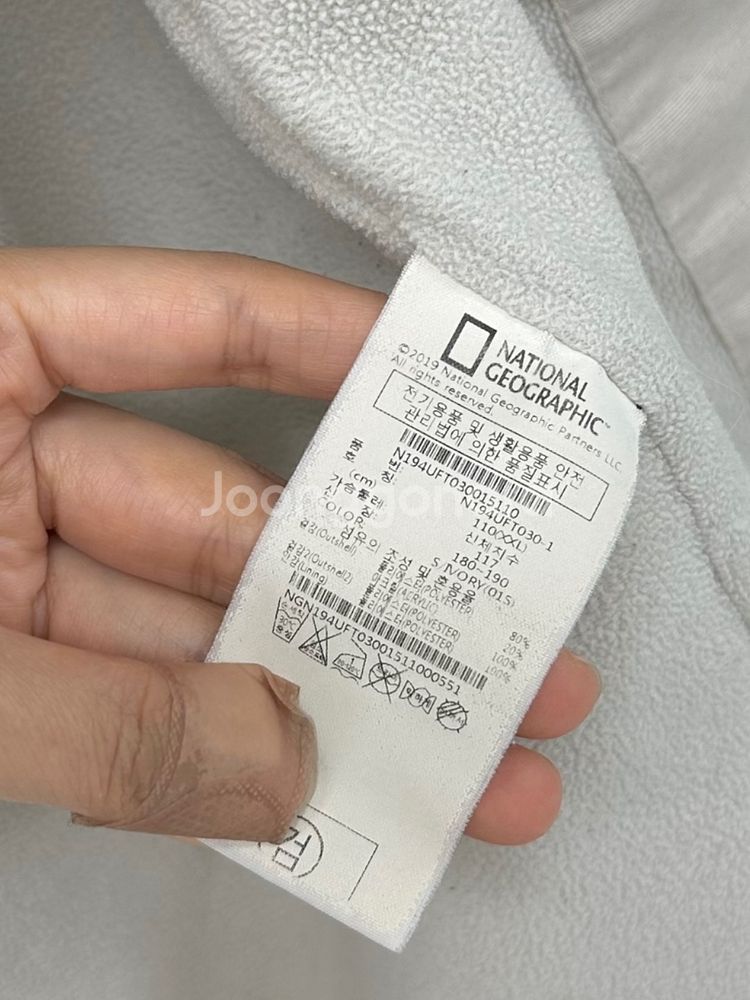 내셔널지오그래픽 뽀글이 기모 후리스 아이보리 (2XL)--9