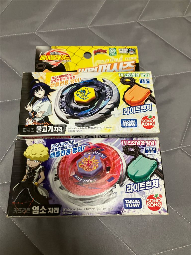 메탈베이블레이드 1기 일괄팝니다--0