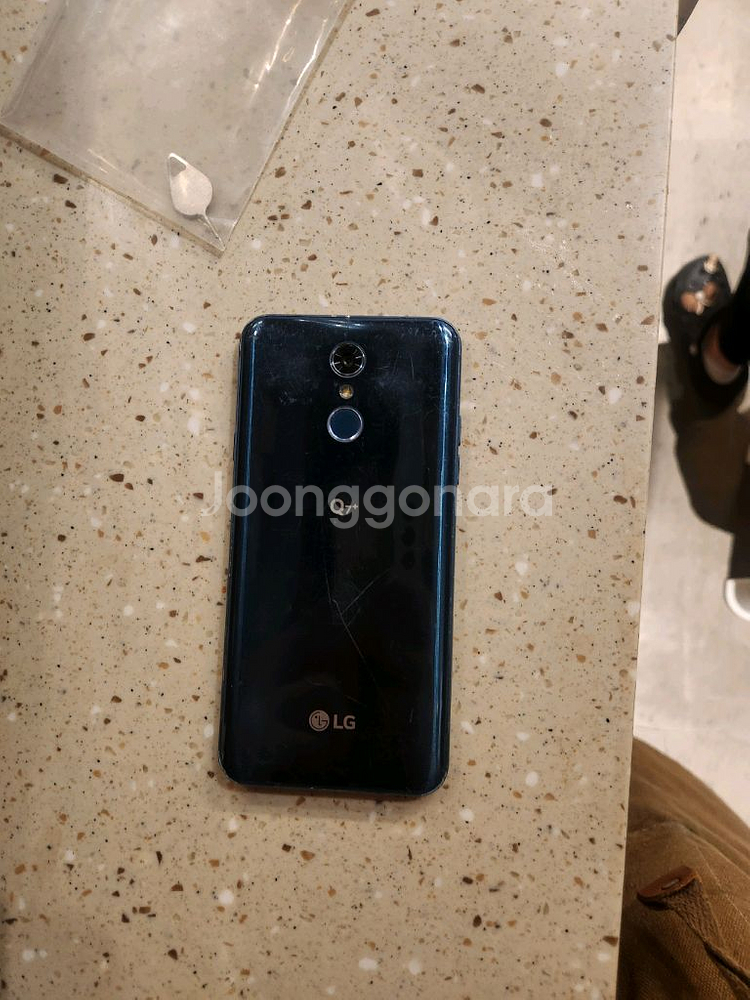 lg q7+--0
