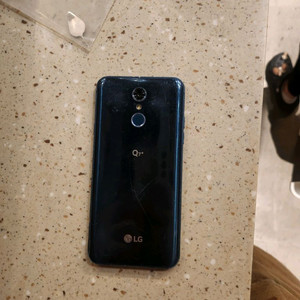 lg q7+