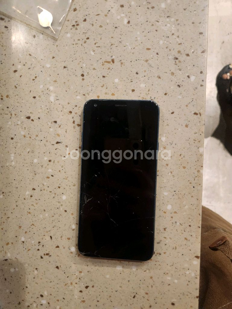 lg q7+--1