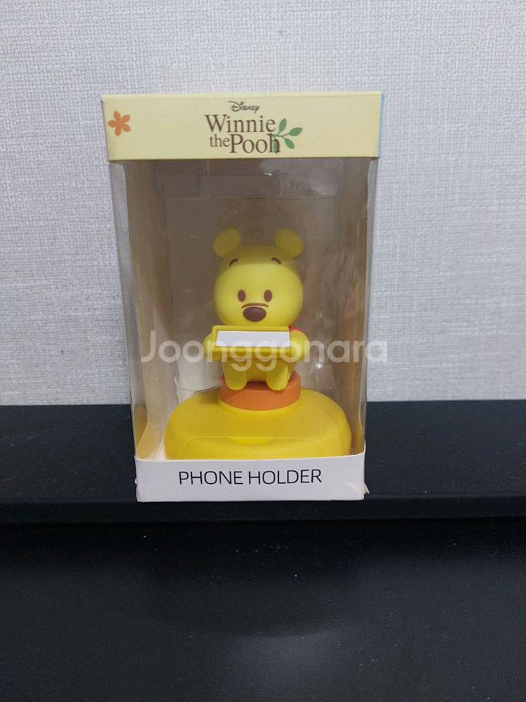 디즈니 독서 폰 스탠드 ㅡ 푸--0