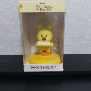 디즈니 독서 폰 스탠드 ㅡ 푸