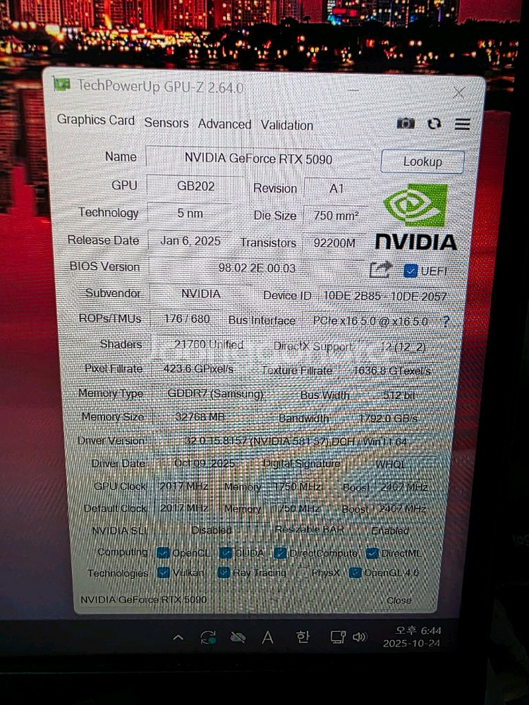 RTX5090 FE (25.10월 구매)--3