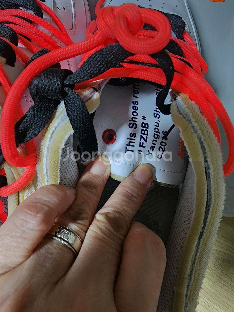 나이키 에어포스 흰/검 260 사이즈--5