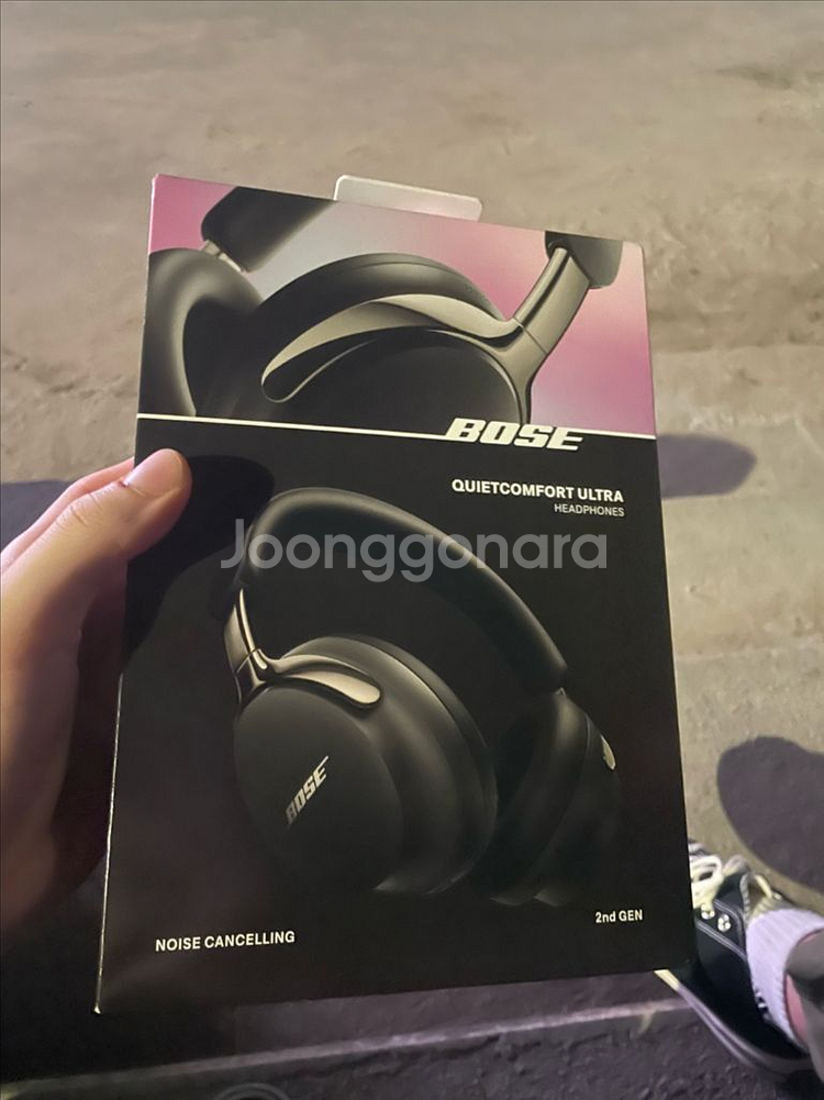 보스 qc 울트라 2세대 미개봉 새상품 (블랙)--0