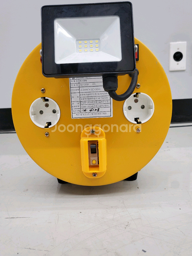 50M 릴선 LED 작업등 콘센트--4