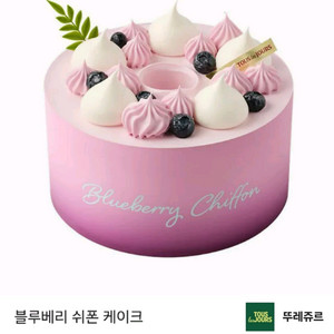 뚜레쥬르/뚜레주르 블루베리 케이크 (제품 변경 가능)