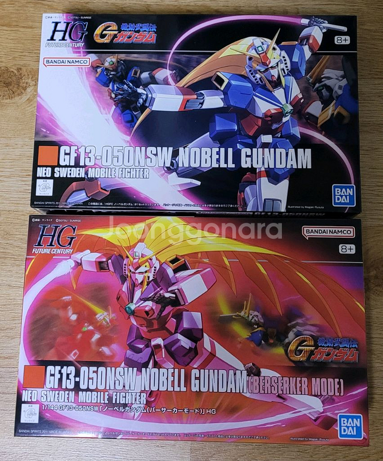 반다이건담 hg,hguc,빌드 건담,더블오,자쿠,캠퍼등--3