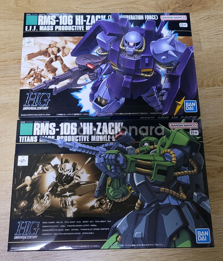 반다이건담 hg,hguc,빌드 건담,더블오,자쿠,캠퍼등--6