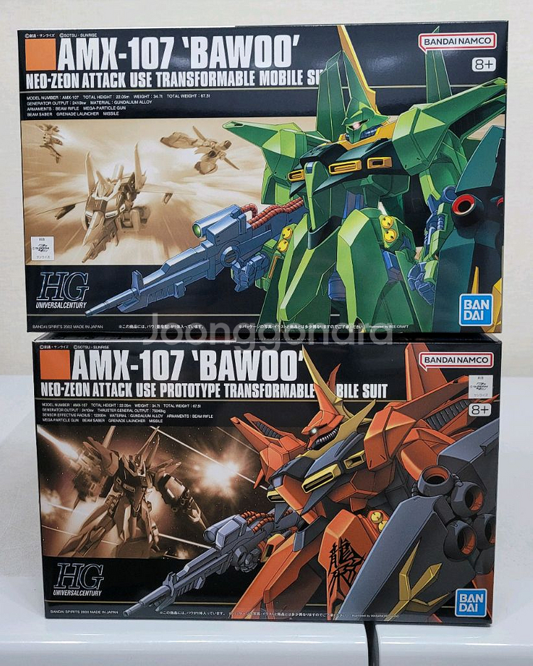 반다이건담 hg,hguc,빌드 건담,더블오,자쿠,캠퍼등--8