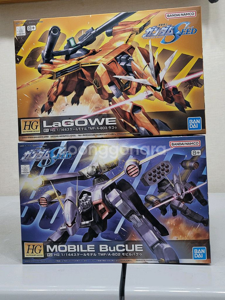 반다이건담 hg,hguc,빌드 건담,더블오,자쿠,캠퍼등--9