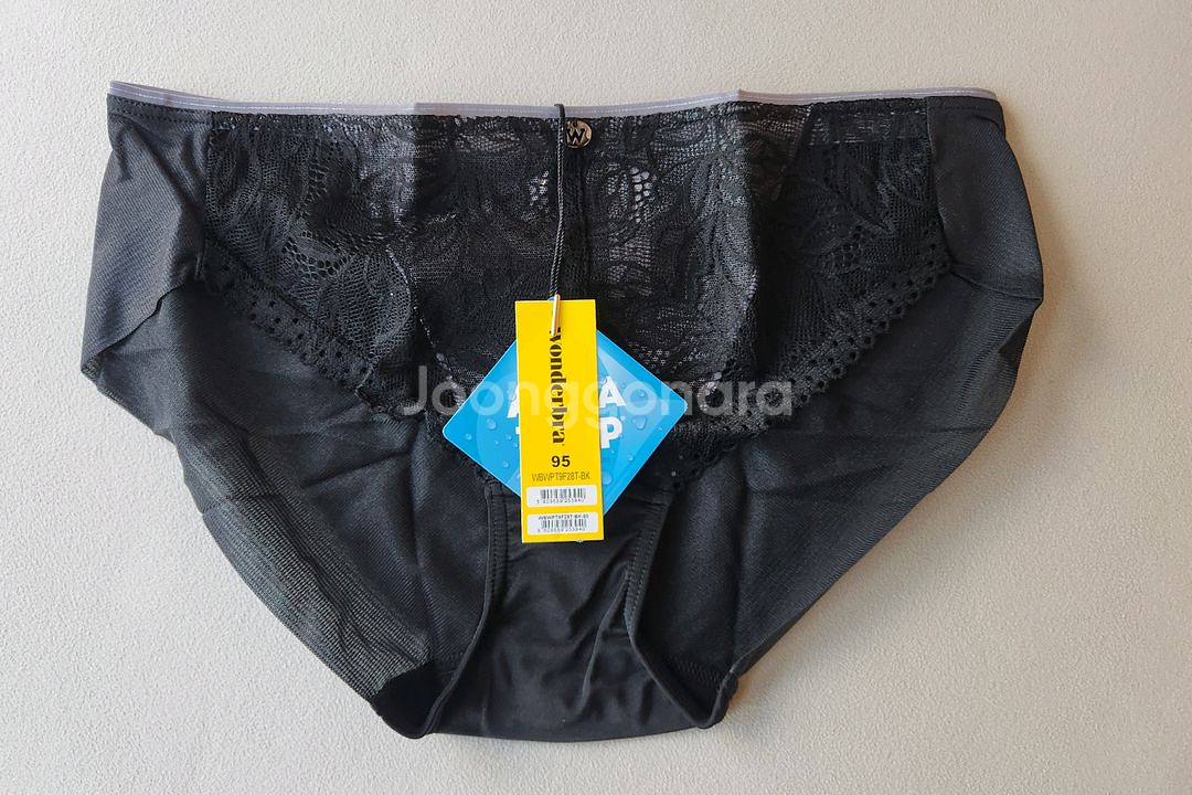 원더브라 햄팬티95 2장--1